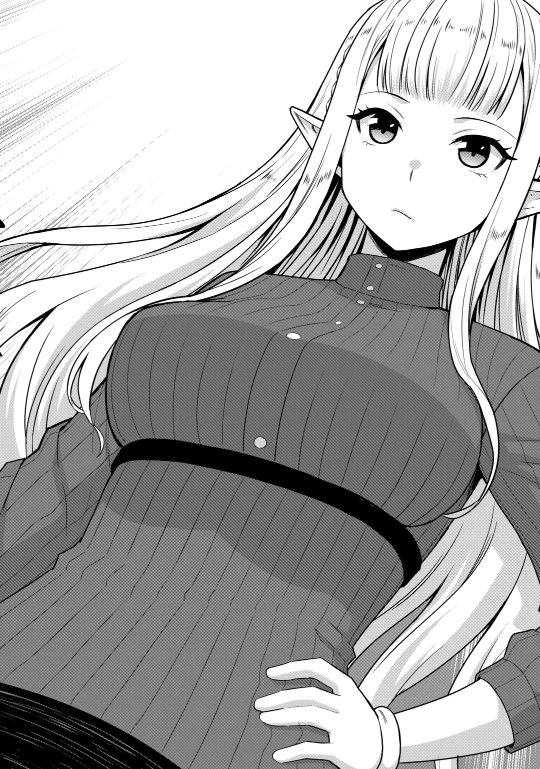 SAIKYOU NO SHOKUGYOU WA YUUSHA DEMO KENJA DEMO NAKU KANTEISHI (KARI) RASHII DESU YO? - RAW Chap 84.1 - Pic 8