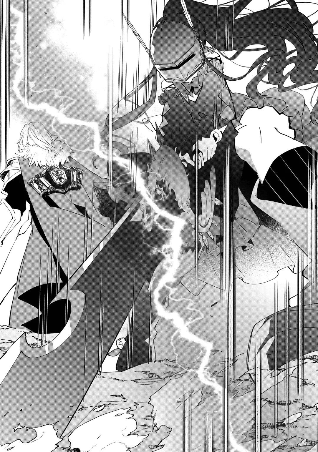 TOKAGE (HONTOU WA KAMI RYUU) O SHOUKAN SHITA KIYOSHI SHISHI TSUKAI, RYUU NO SENAKA DE KAITAKU LIFE: MUNOU TO IWARE TSUIHOU SARETA NO DE, SORA NO UE NI KENKOKUSHIMASU Chap 30 - Pic 23