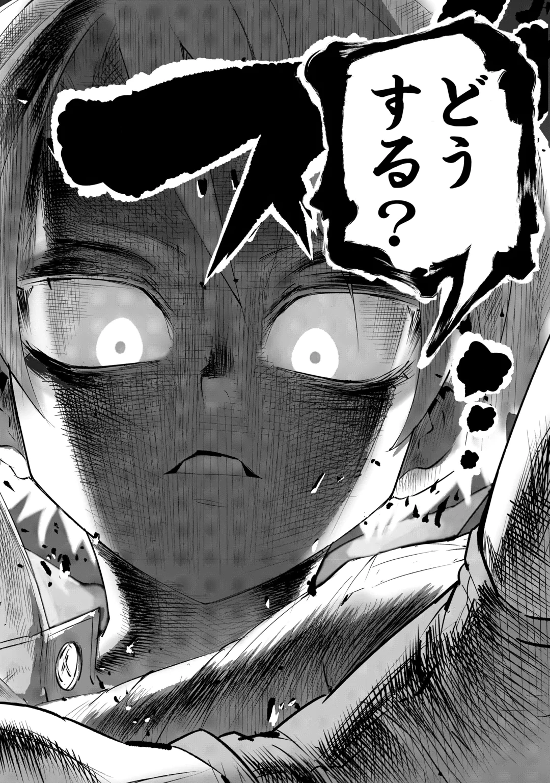 HIROTTA KOINU GA CERBERUS DESHITA: JITSU WA KODAI MAHOU NO TSUUKAITE DATTA SHOUNEN, HONKI DASU TO KOWAI(?) AIKENN TO TANOSHIKU KURASHIMASU Chap 6 - Pic 32