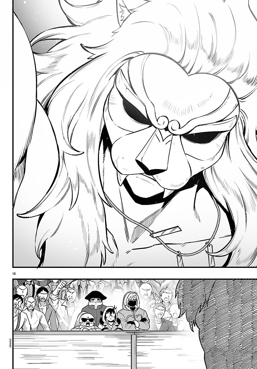 MAIRIMASHITA! IRUMA-KUN IF: EPISODE OF MA-FIA Chap 46 - Pic 16