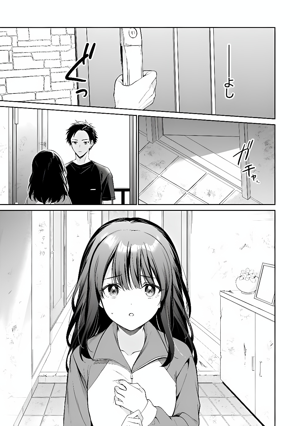 ORE WA GIMAI NI USO WO TSUKU: CHI NO TSUNAGARANAI IMOUTO WO ORE GA HIKITORU KOTO NI SHITA Chap 4.1 - Pic 5