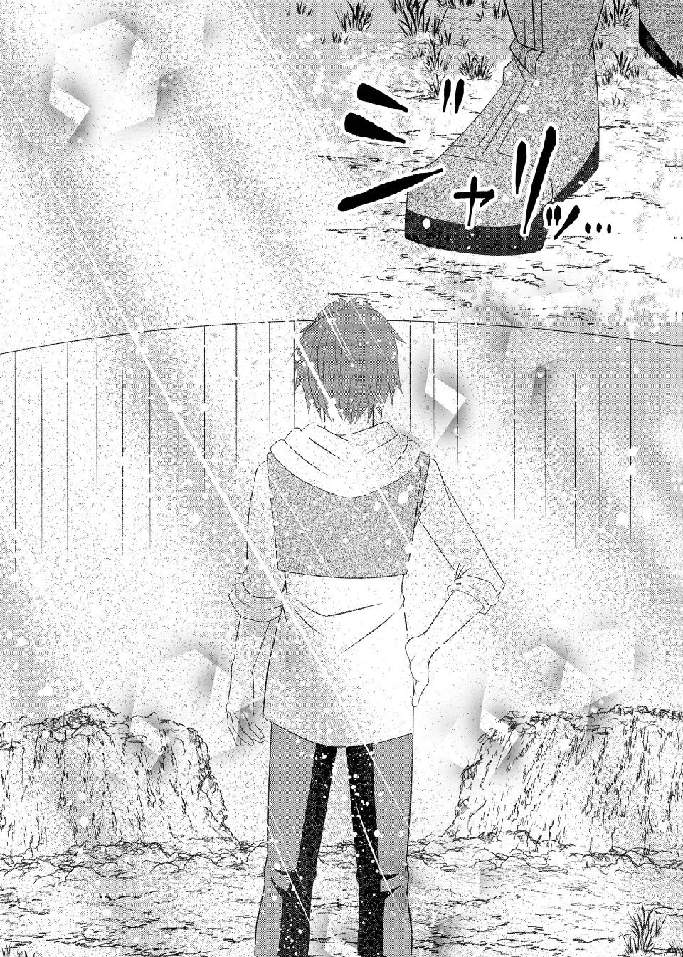 DATSUSARA NOUKA NO ISEKAI SLOW LIFE: RISOU NO KURASHINO TAME, ZENSE NO CHISHIKI DE NOGYO NO HATTEN WO MEZASHIMASU Chap 13 - Pic 24