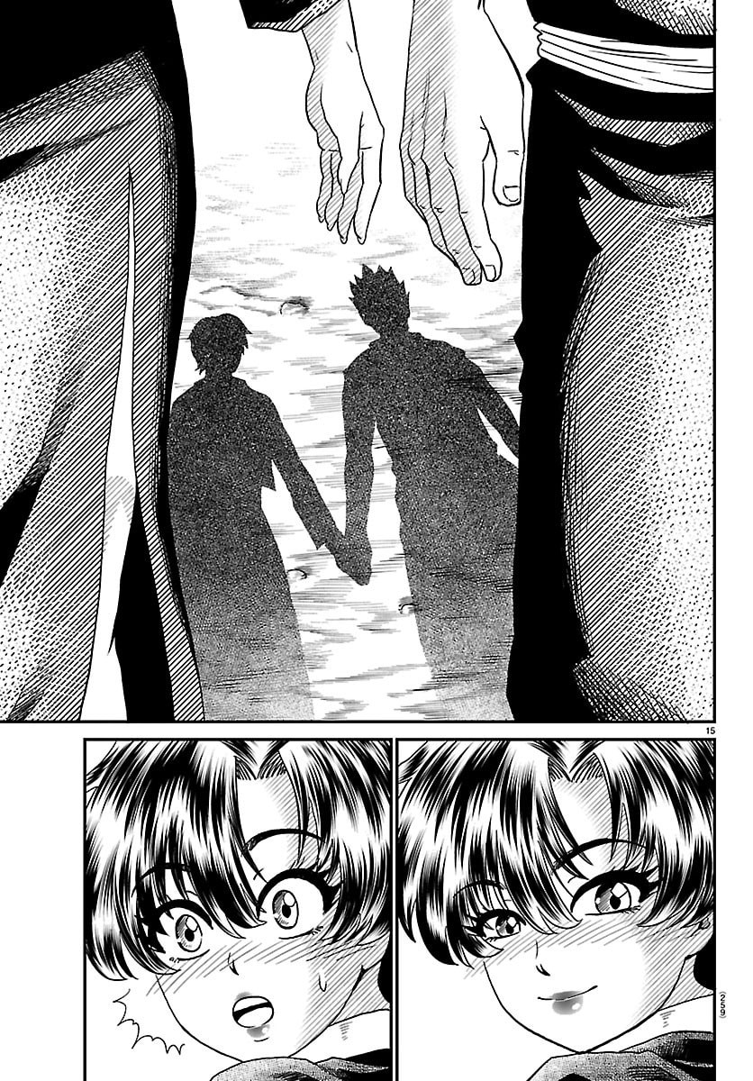 HANZOU TO JUUSAN-NIN NO KUNOICHI-TACHI Chap 34 - Pic 15