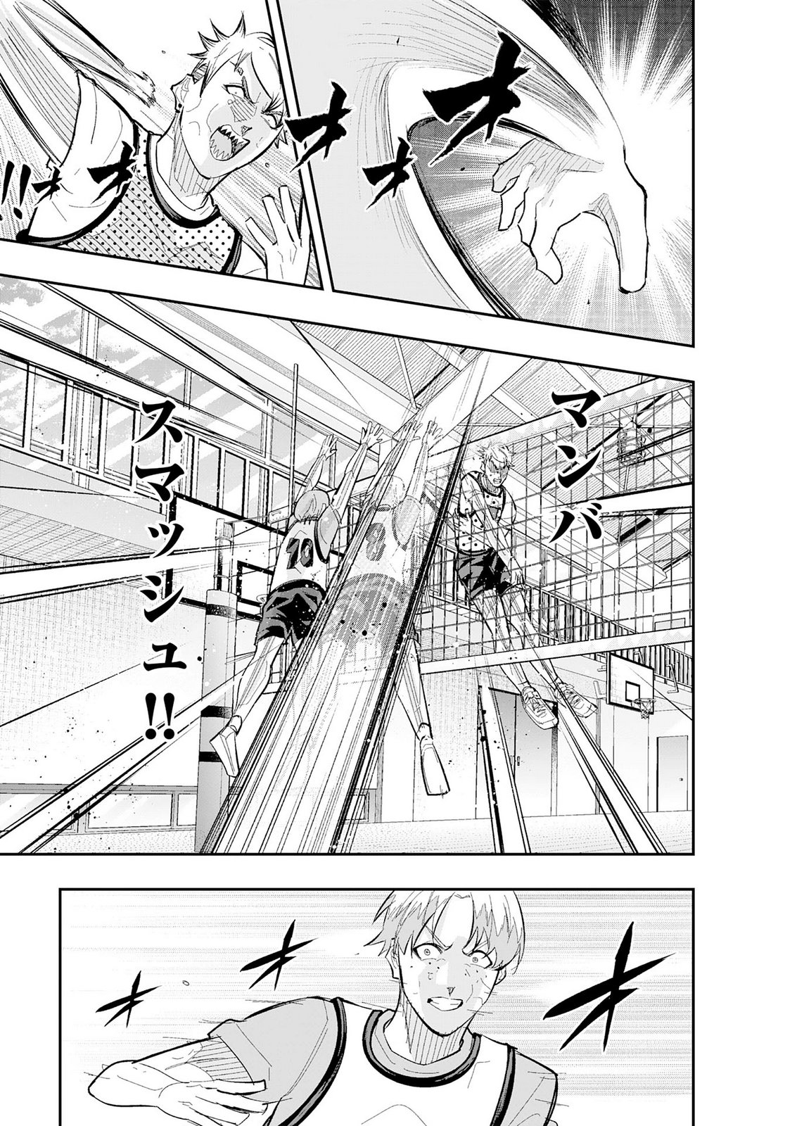 5-FUN NO ACE Chap 6 - Pic 15
