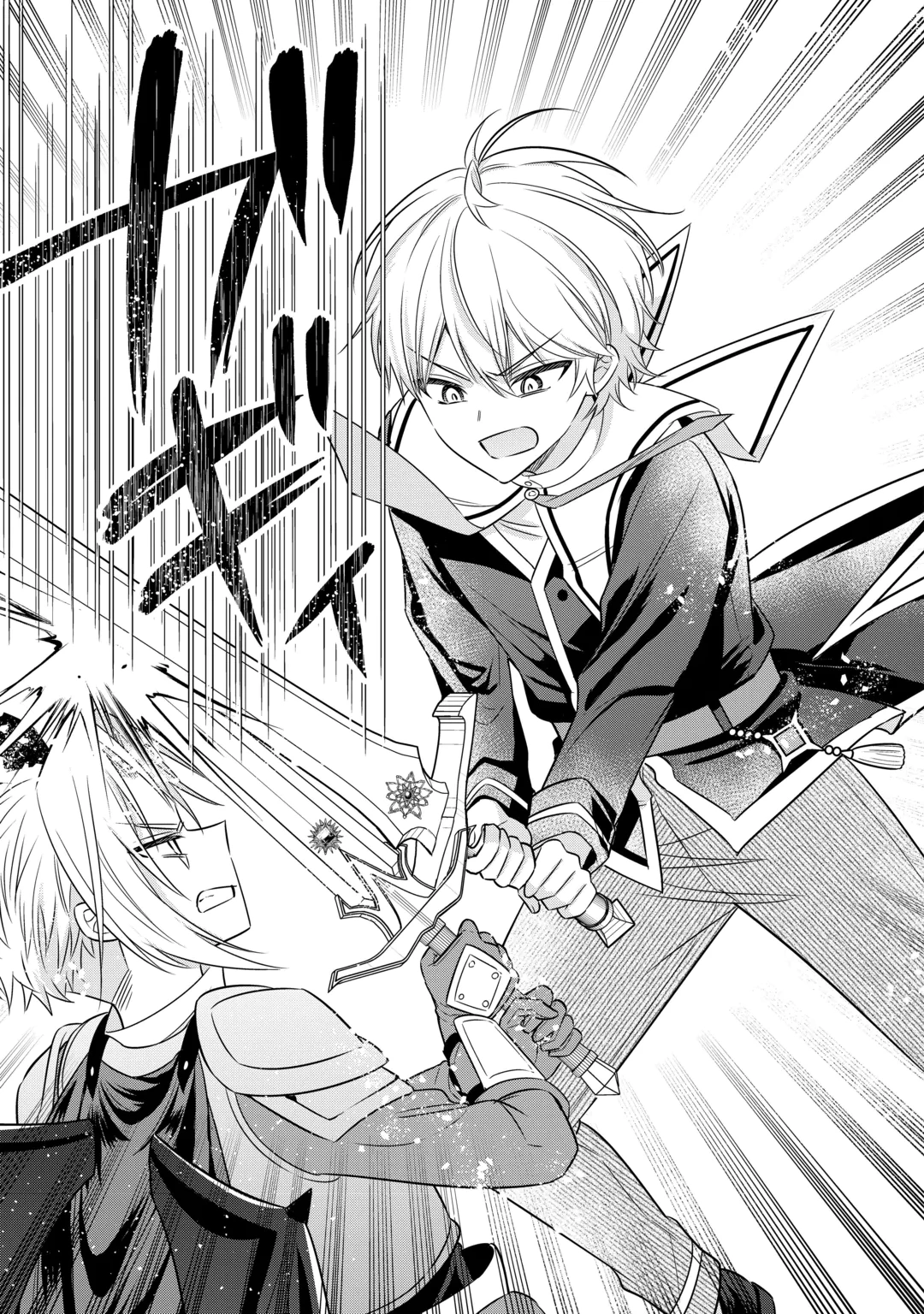 HENKYOU HAKKE JINAN WA TENSEI CHEAT LIFE WO TANOSHI MITAI Chap 23 - Pic 19