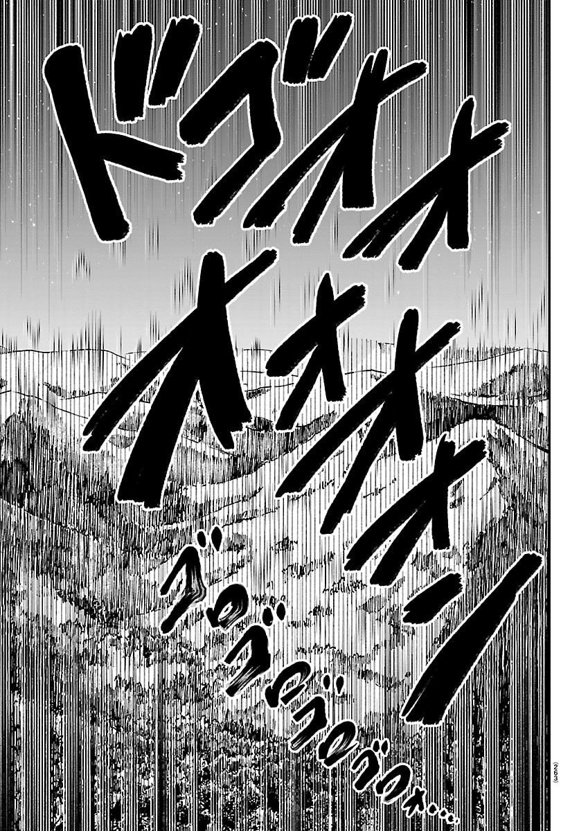 HANZOU TO JUUSAN-NIN NO KUNOICHI-TACHI Chap 34 - Pic 19