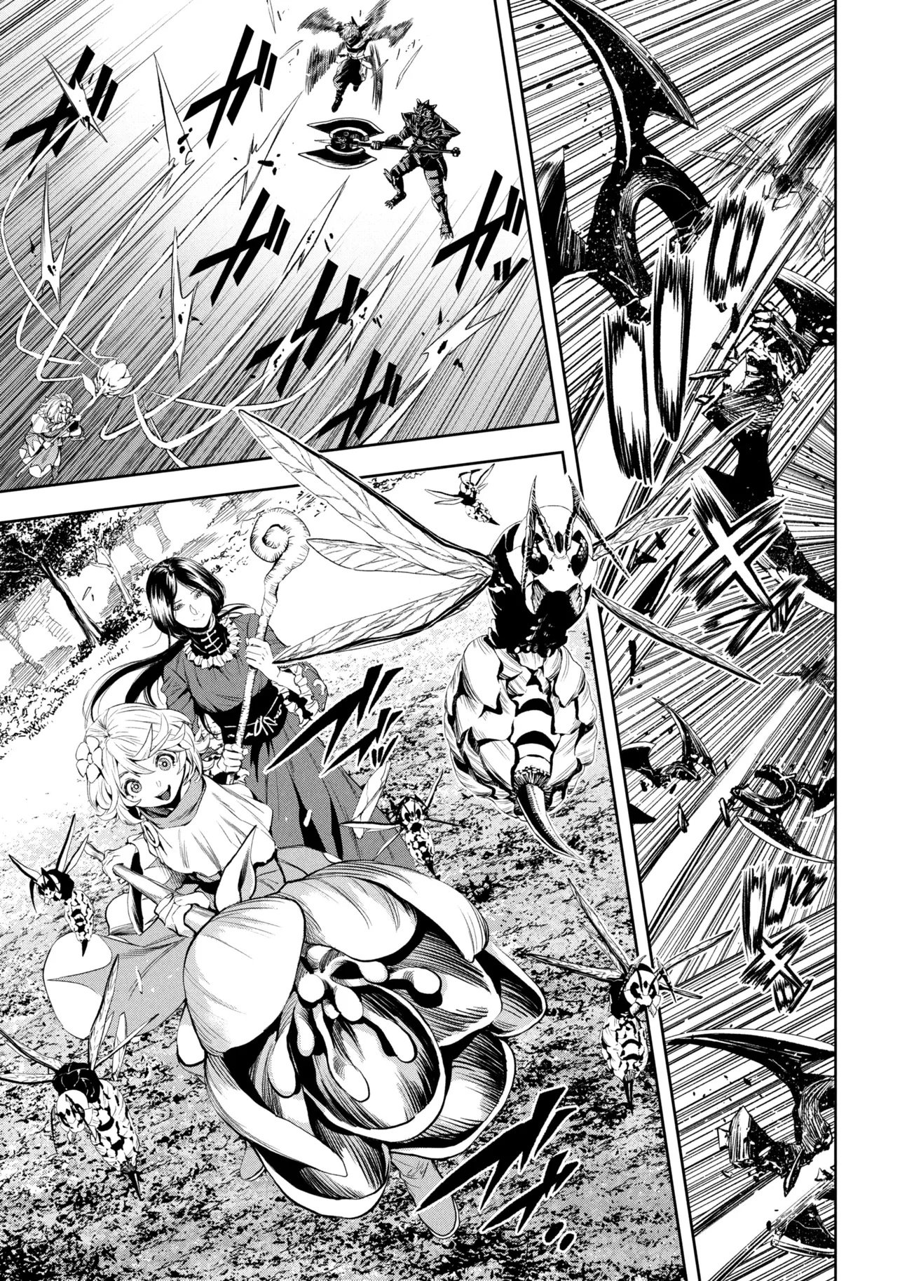 HOLE UP GAMERS Chap 7.1 - Pic 3