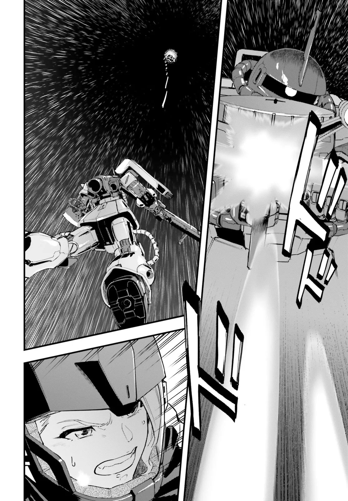 KIDOU SENSHI GUNDAM - GIN HAI NO GENEI - GRAVURE Chap 10.2 - Pic 3