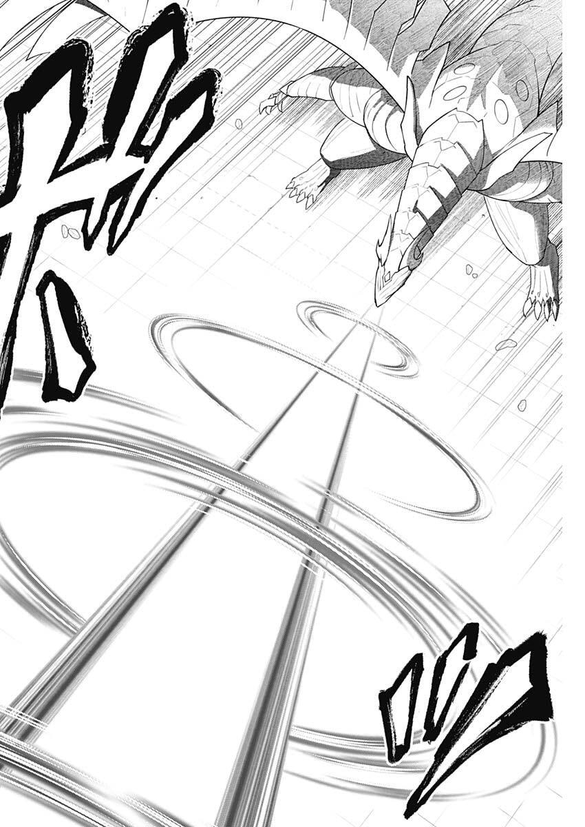 MAERCHEN CROWN Chap 52 - Pic 6