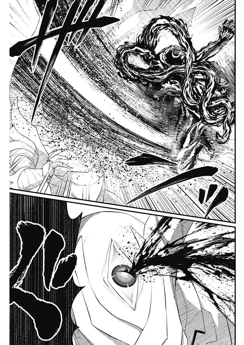 MAERCHEN CROWN Chap 52 - Pic 11