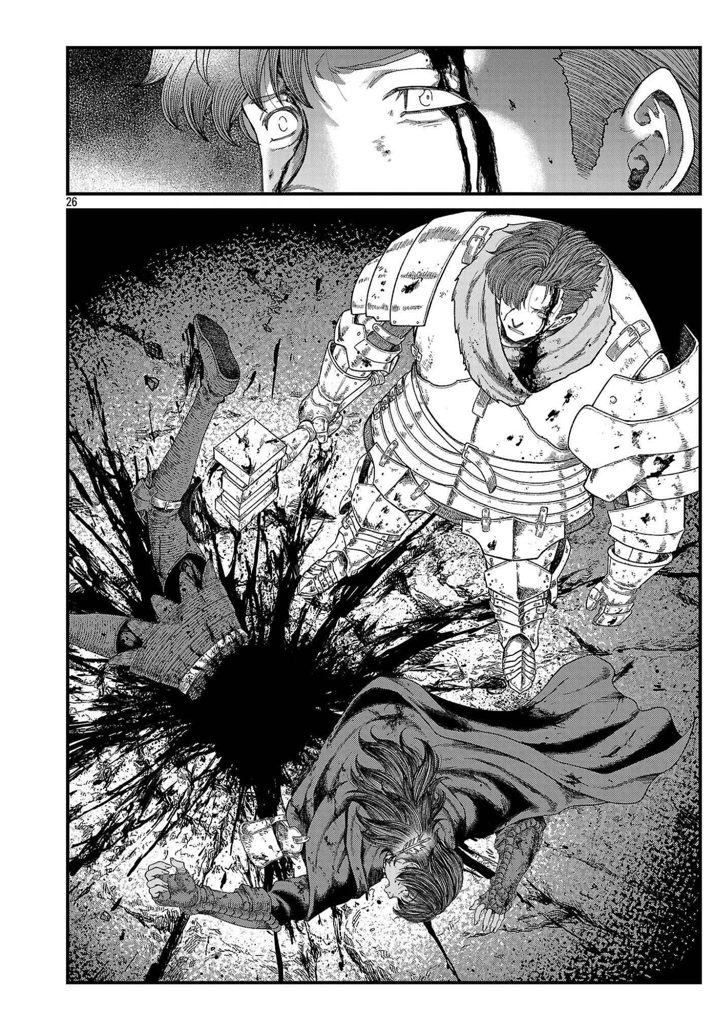 MINAMI NO YUUSHA GA SHINDA. ~SAIKYOU NO YUUSHA SHIBOU, PARTY KAIMETSU. MEIKYUU SAIOU KARA HAJIMARU ZETSUBOU SEIKAN SEN~ Chap 2.3 - Pic 6