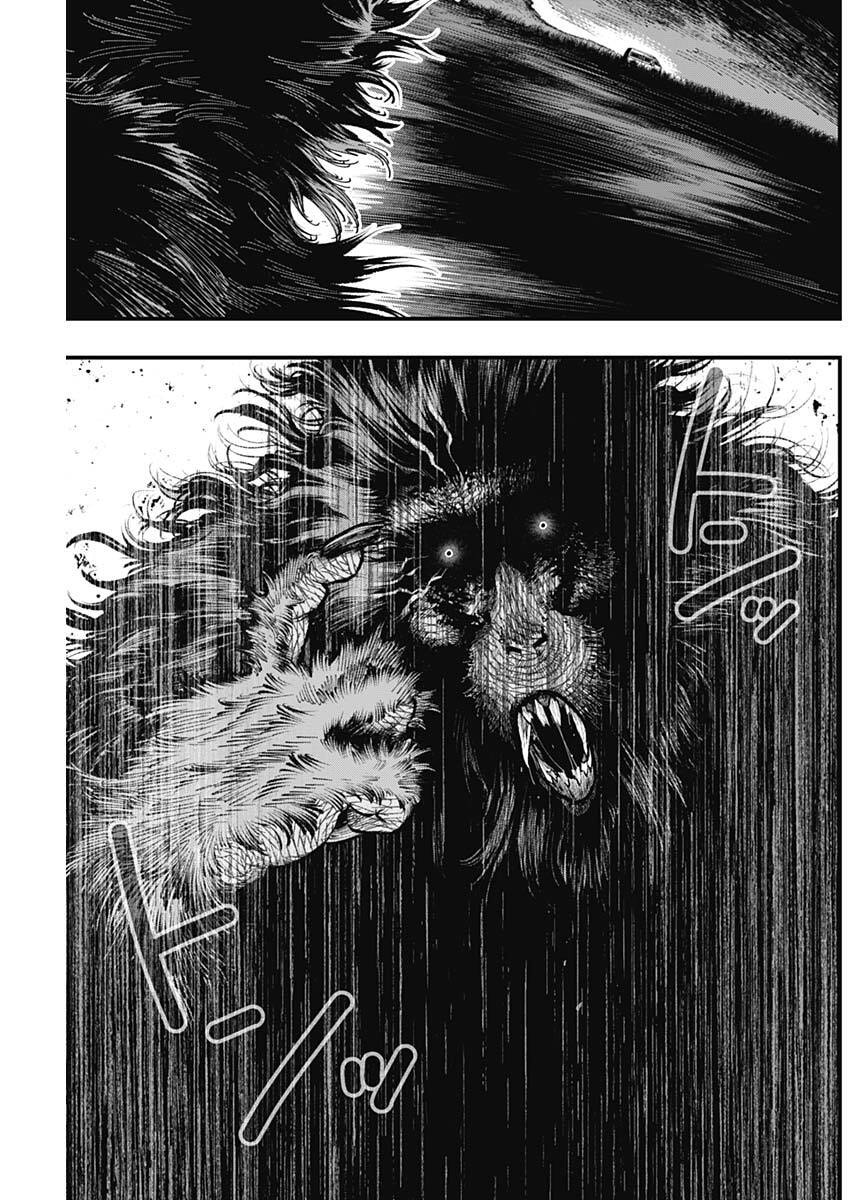 MONKEY HUNTING Chap 6 - Pic 9