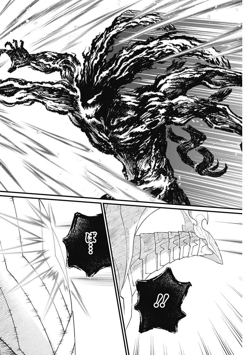 MAERCHEN CROWN Chap 52 - Pic 8