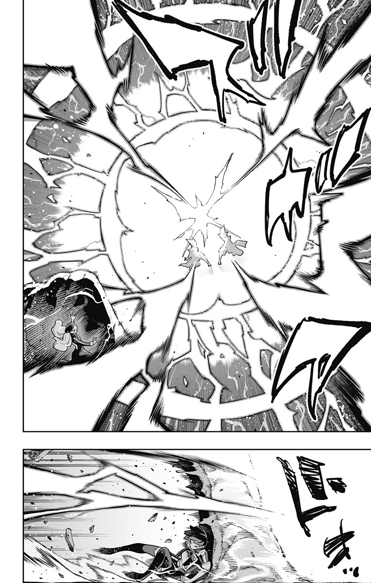 MATO SEIHEI NO SLAVE - RAW Chap 187 - Pic 6