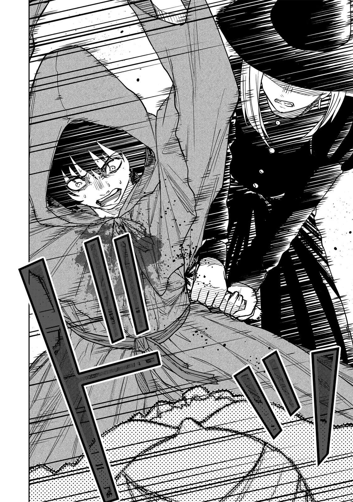 SOSHITE SETSUNA WA KURIKAESU Chap 22 - Pic 14
