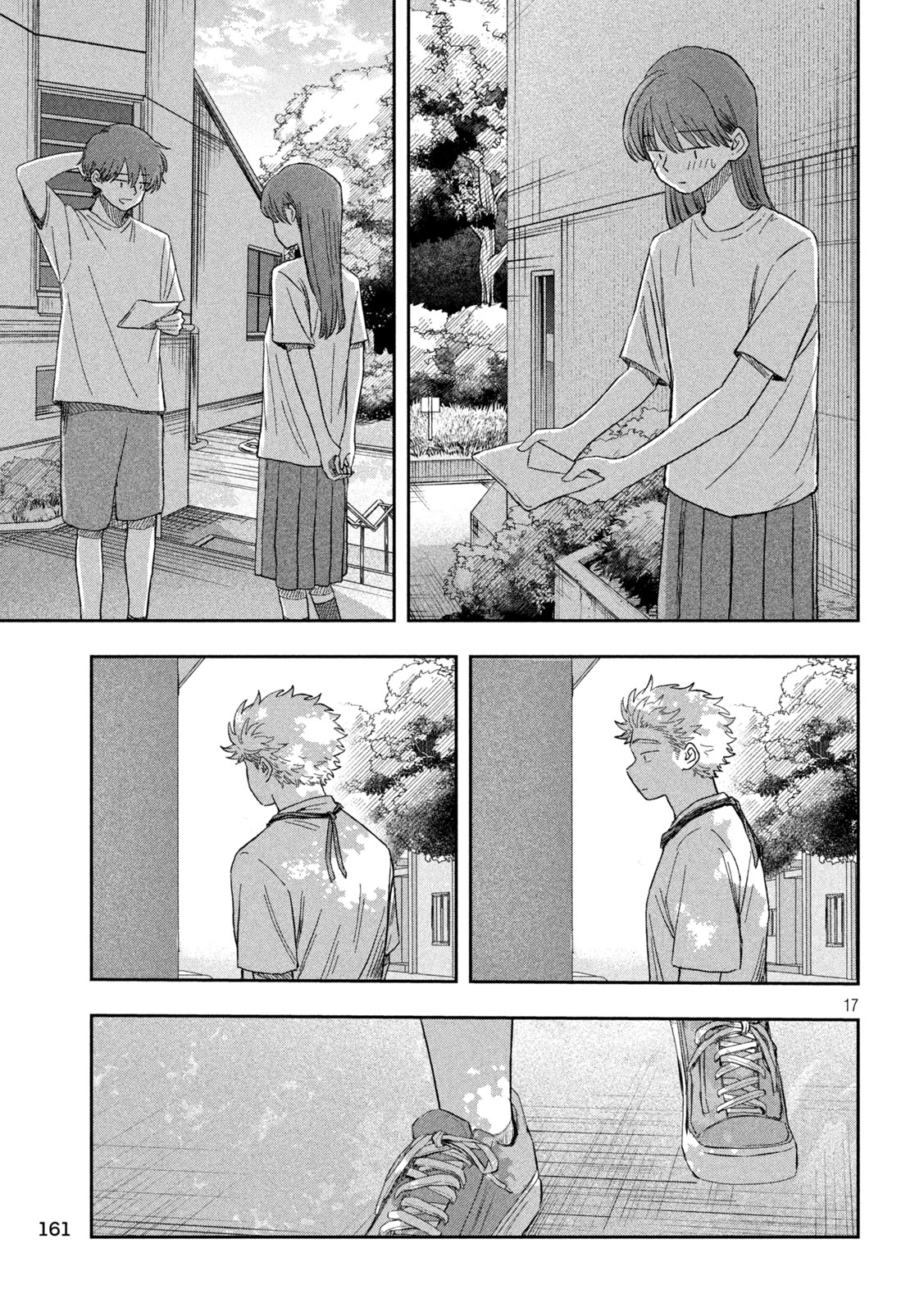 STILL YOU Chap 5 - Pic 17