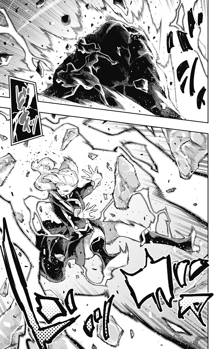 MATO SEIHEI NO SLAVE - RAW Chap 187 - Pic 7