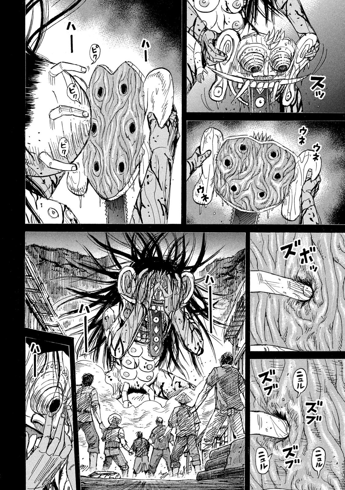 HIGANJIMA - 48 NICHIGO... - RAW Chap 496 - Pic 6