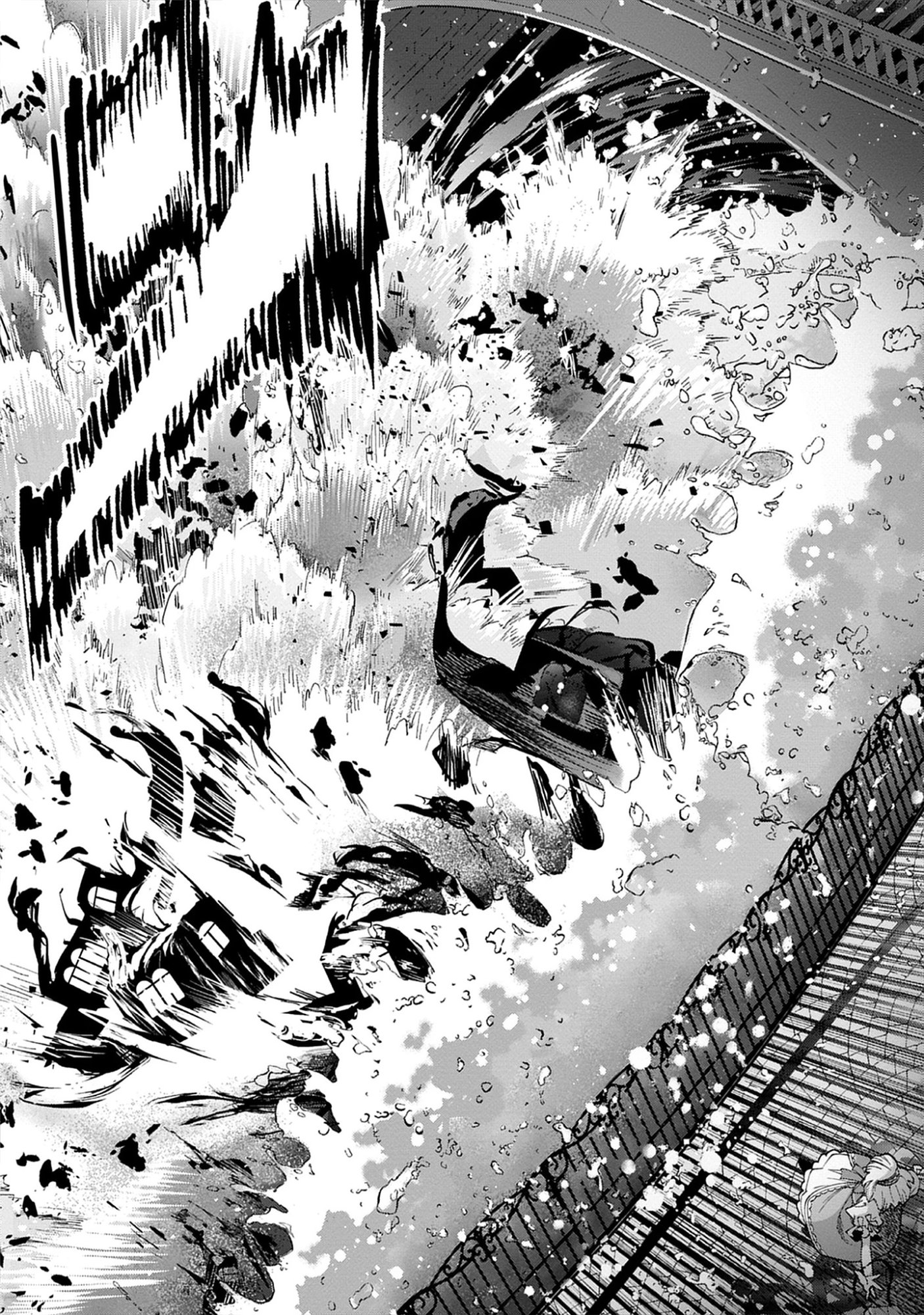The Holy Grail of Eris -SEQUEL- Raw Chap 13.3 - Pic 10