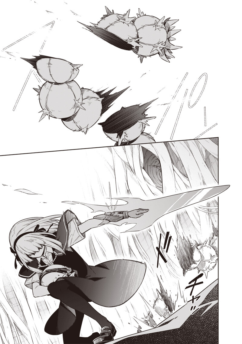 TOKYO KINOKO – SEKAI RANKINGU ICHI'I NO KOMYURYOKU SAIJAKU JK Chap 28 - Pic 19