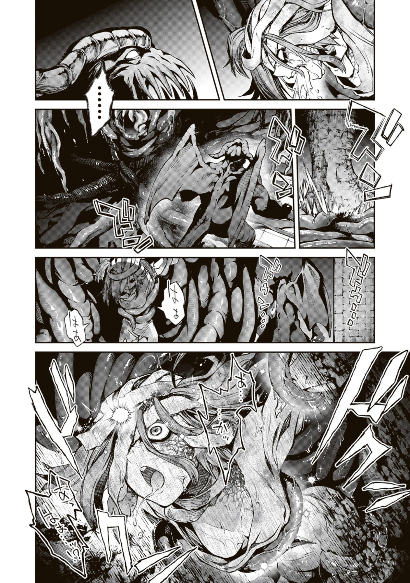 Blade & Bastard: Warm Ash, Dusky Dungeon (Manga) Chap 46 - Pic 10