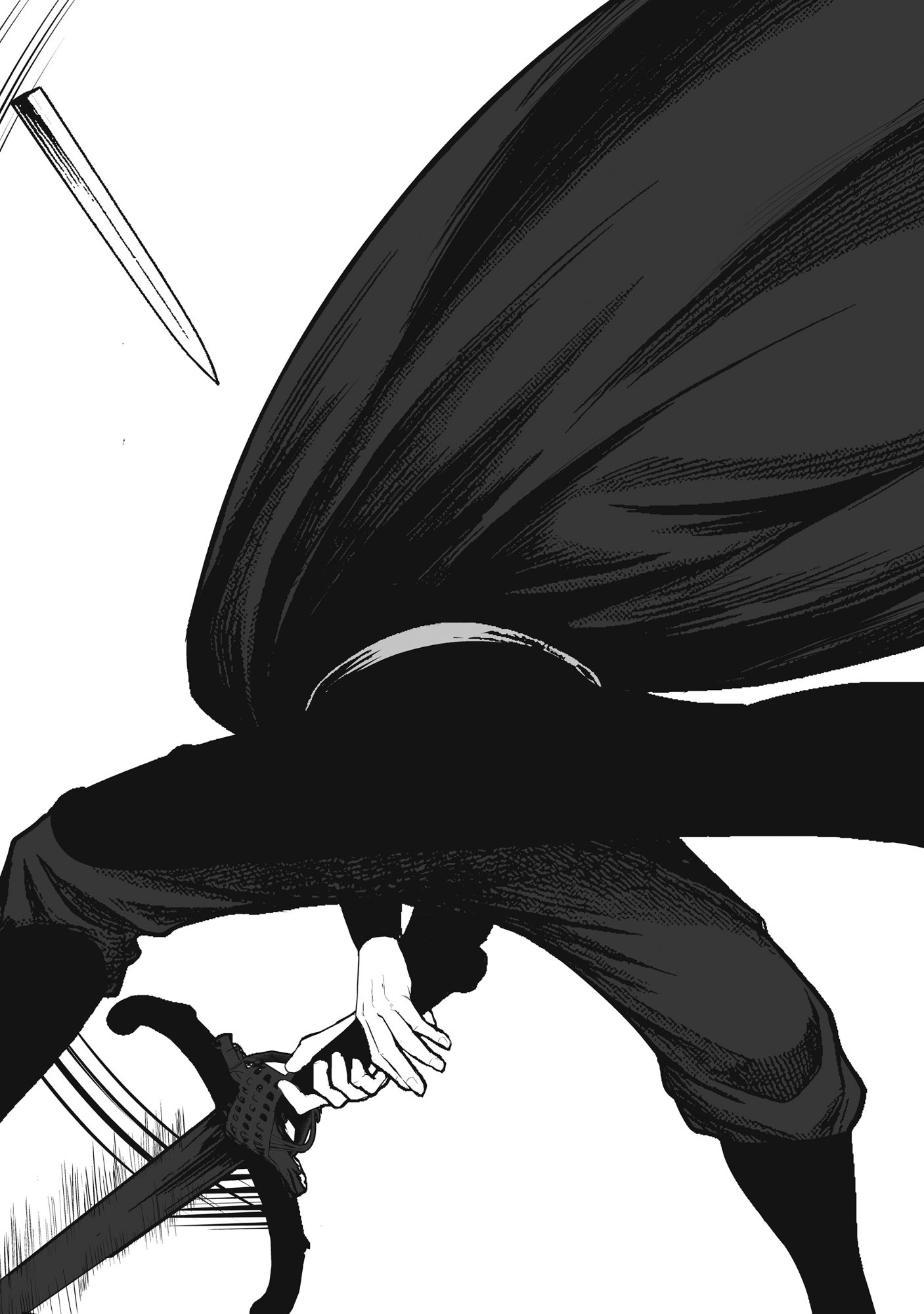 KUSUNDA GIN NO EIYUUTAN: OHITOYOSHI OSSAN BOUKENSHA NO SECOND LIFE WA, SAIDAI SAINAN NO DAIMEIKYUU DE Chap 3 - Pic 16