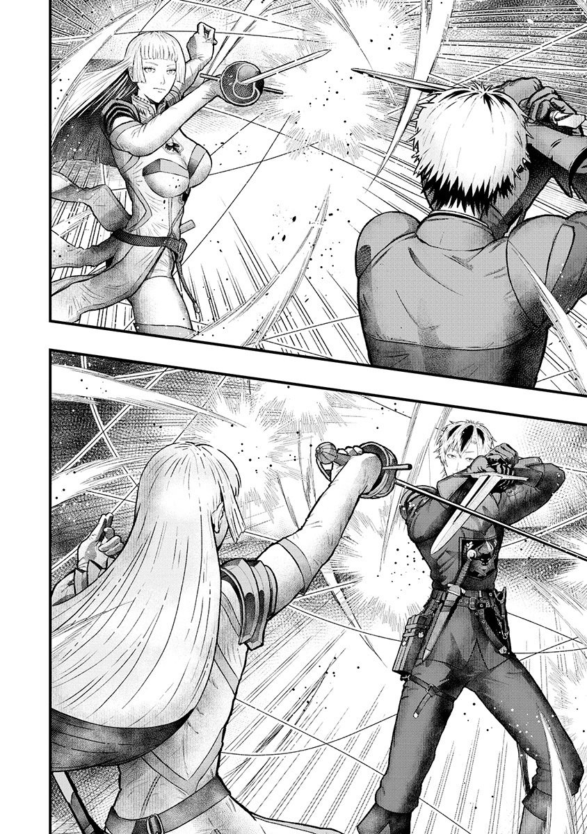 SKILL 
