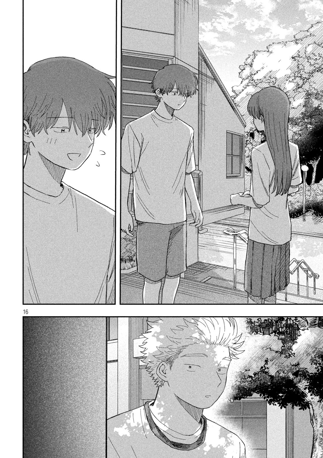 STILL YOU Chap 5 - Pic 16