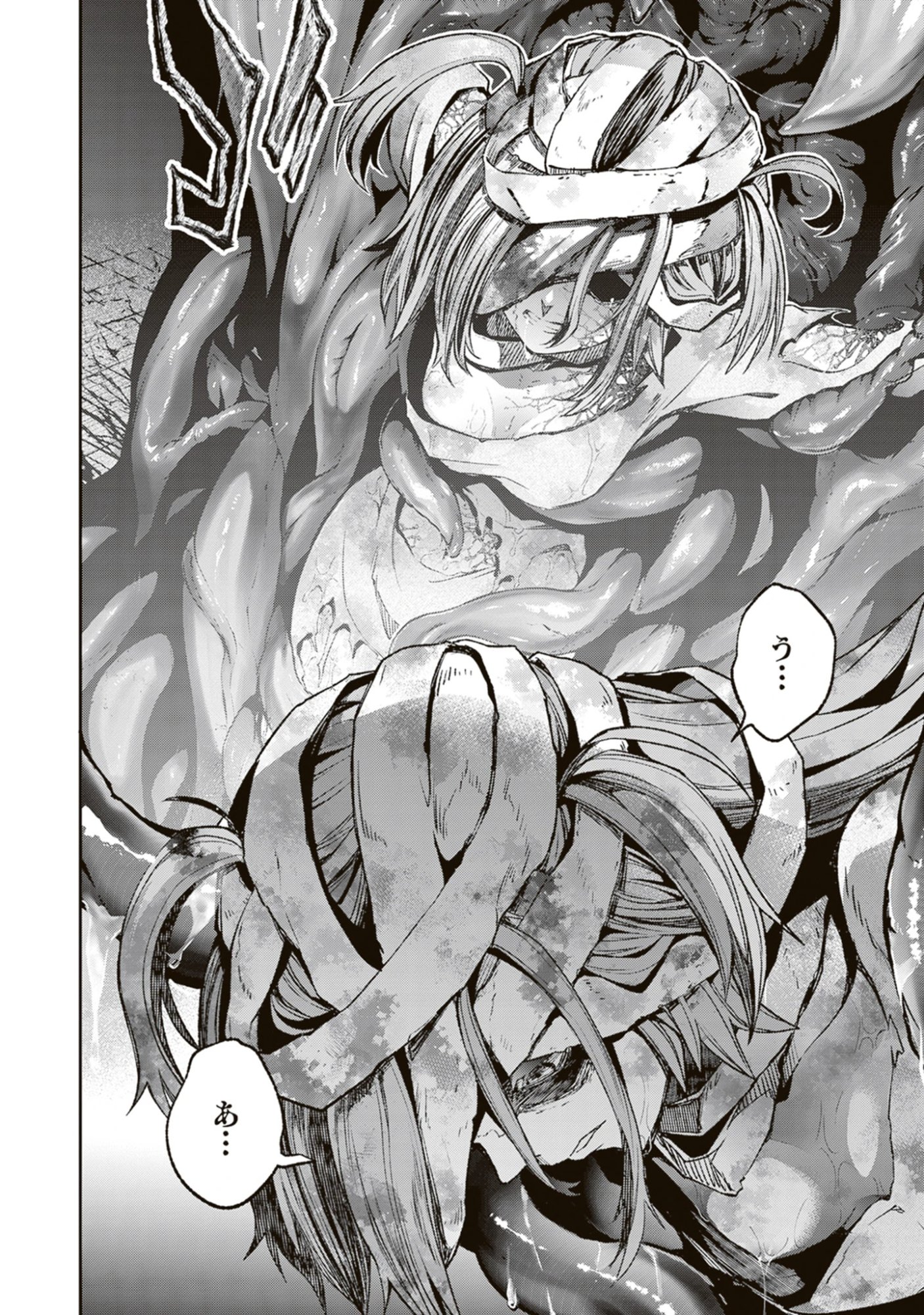 Blade & Bastard: Warm Ash, Dusky Dungeon (Manga) Chap 46 - Pic 2
