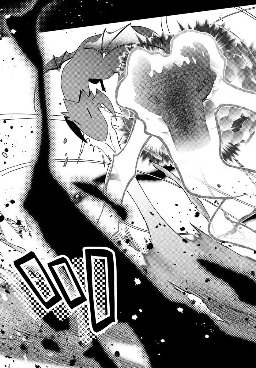 Hanitora! Shoukan Yuusha o Hameru Honey Trap Houimou Chap 34.2 - Pic 3