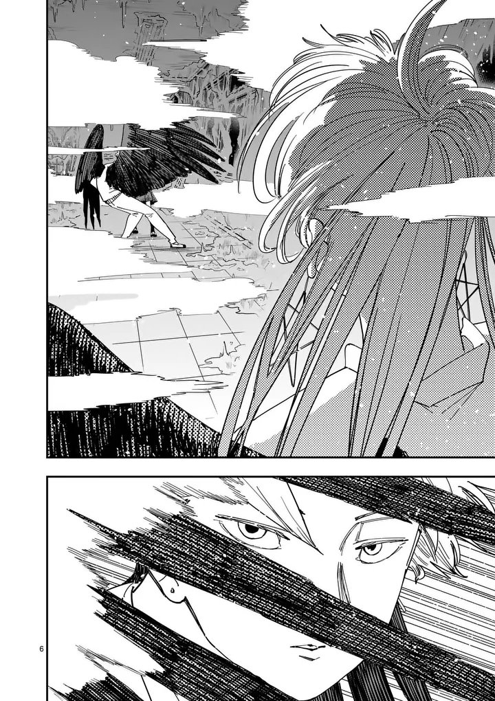 SUB SONG Chap 7 - Pic 6