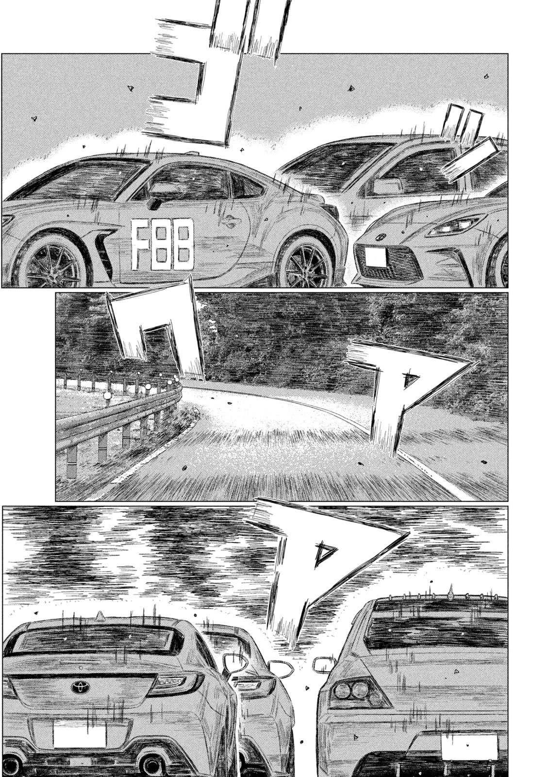SUBARU TO SUBARU Chap 47 - Pic 11