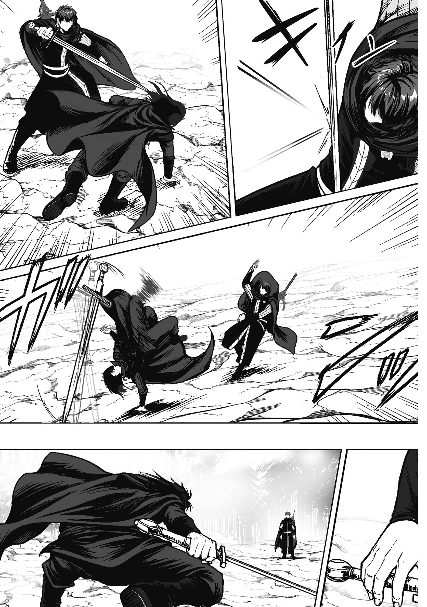 KUSUNDA GIN NO EIYUUTAN: OHITOYOSHI OSSAN BOUKENSHA NO SECOND LIFE WA, SAIDAI SAINAN NO DAIMEIKYUU DE Chap 3 - Pic 11