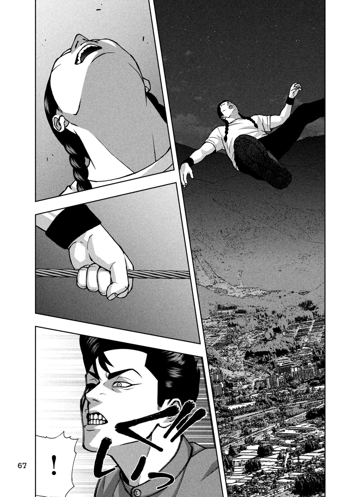 GOLDEN DROP Chap 145 - Pic 15