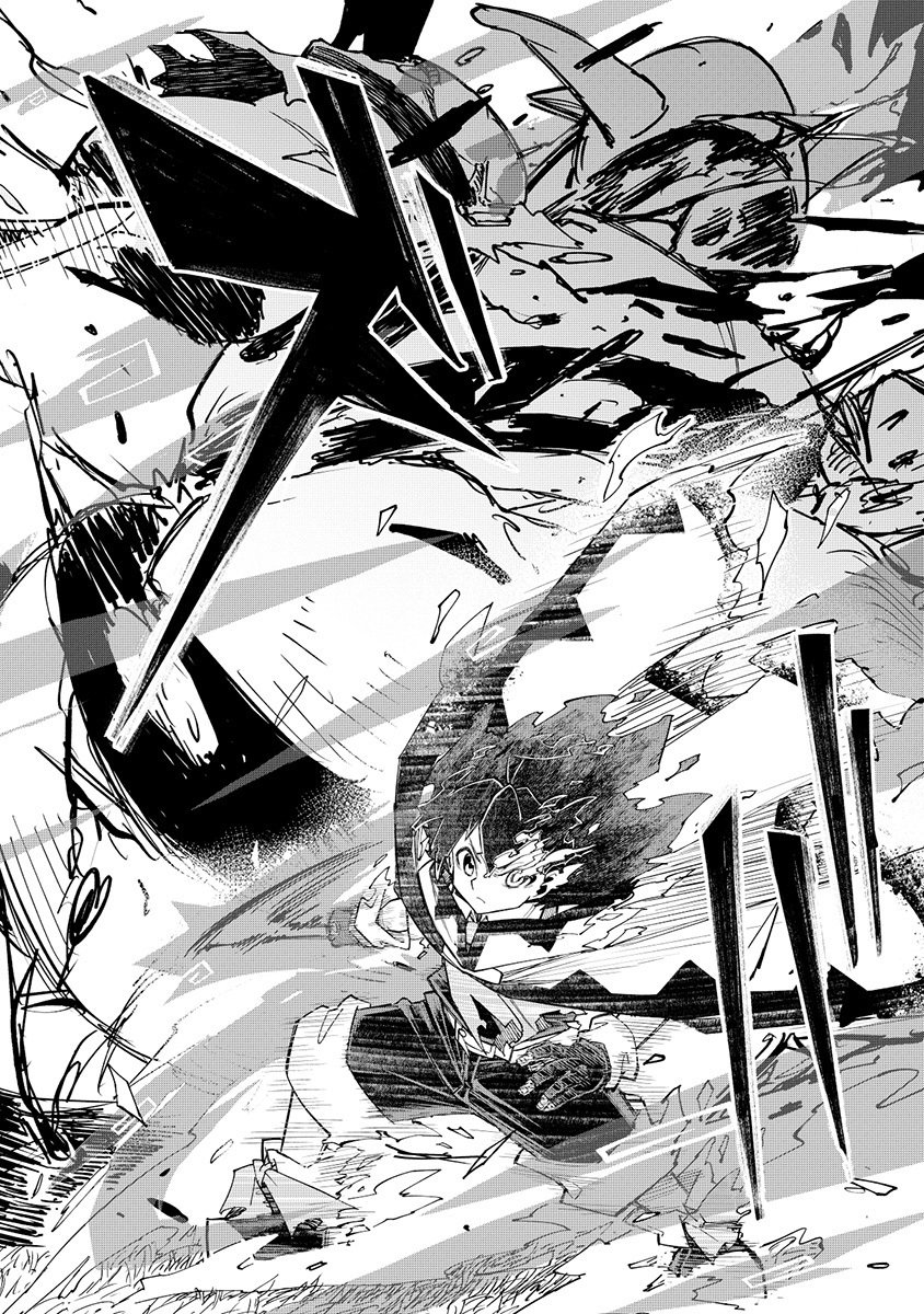 YUUSHA LV1 ~MAOU NO NOROI DE SAIJAKU OCHIKOBORE NO BOKU GA SAIKYOU YUUSHA NI KAKUSEI SHITE HAJIMARU EIYUTAN~ Chap 5 - Pic 28