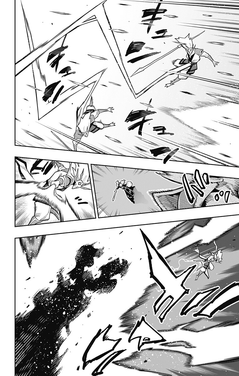 MATO SEIHEI NO SLAVE - RAW Chap 187 - Pic 2
