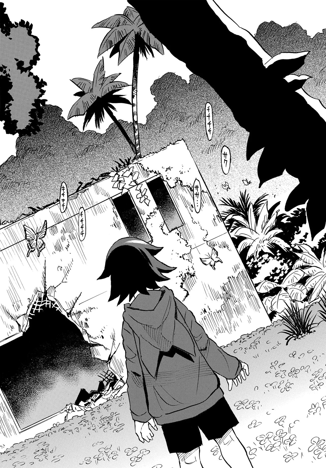KISEKI NO SHIMA NO ARIA Chap 3.1 - Pic 6