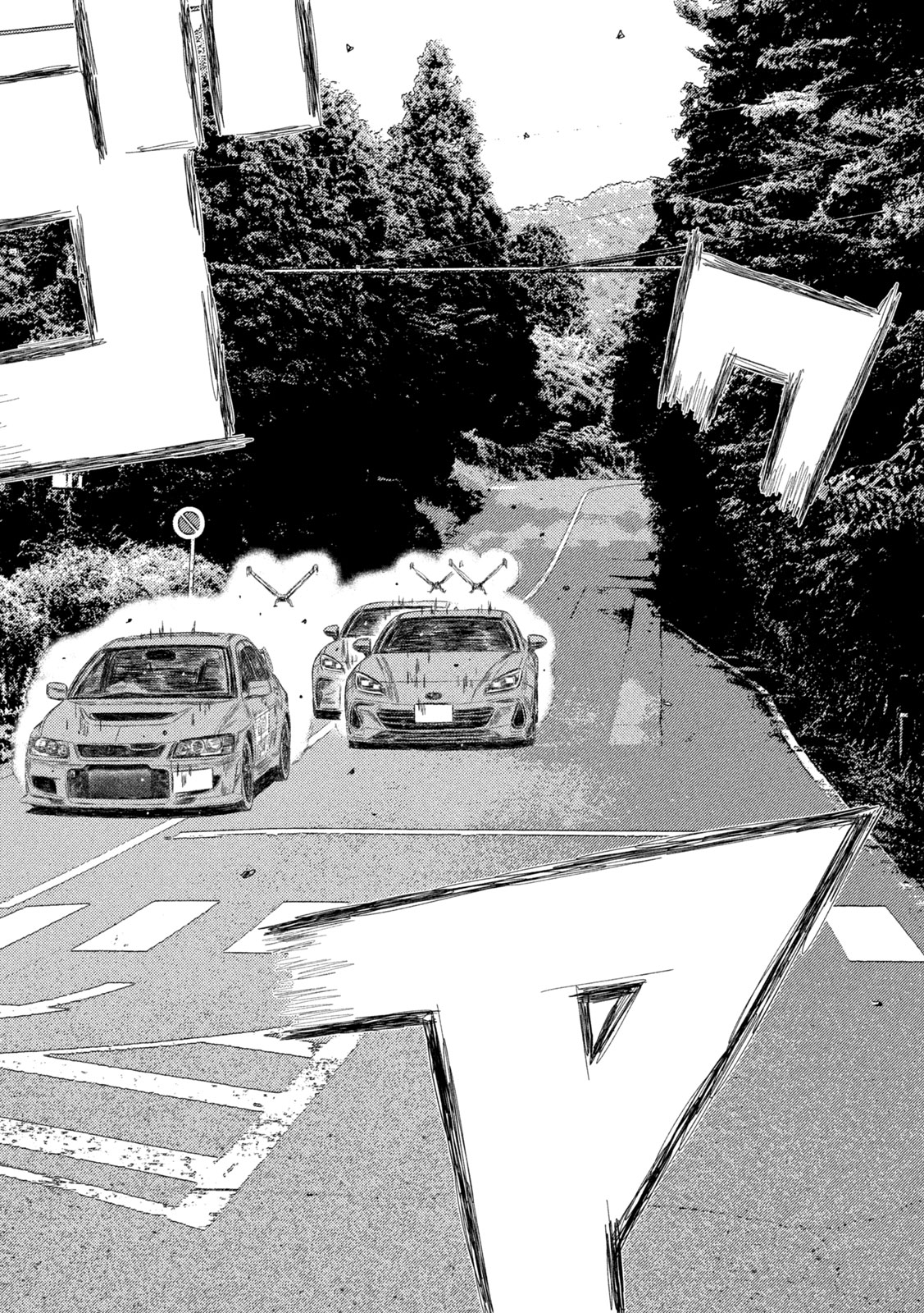 SUBARU TO SUBARU Chap 47 - Pic 8