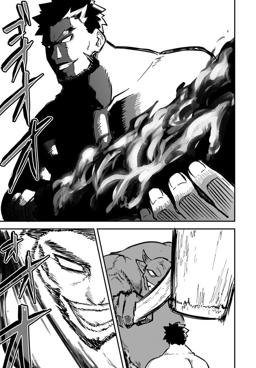 KAIGAI NO ERO DOGA SAITO DE ORE DAKE MUSHUSEI DUNGEON HAISHIN: MUSOU SHITE SPA CHA NO.1 NI NATTARA SEKAIJU NO JOSEI PERFORMER KARA BARIZOGON GA DM DE TODOKIMASHITA Chap 1 - Pic 39