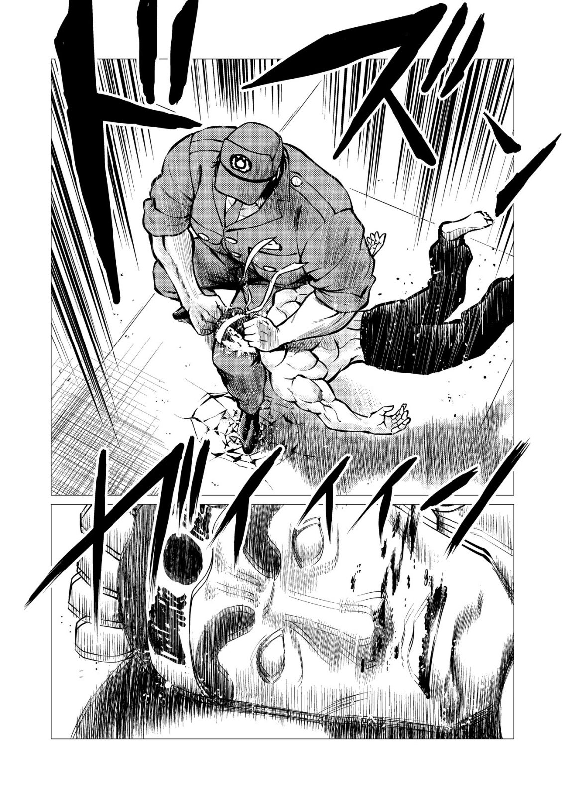 TIRANO Chap 35 - Pic 4