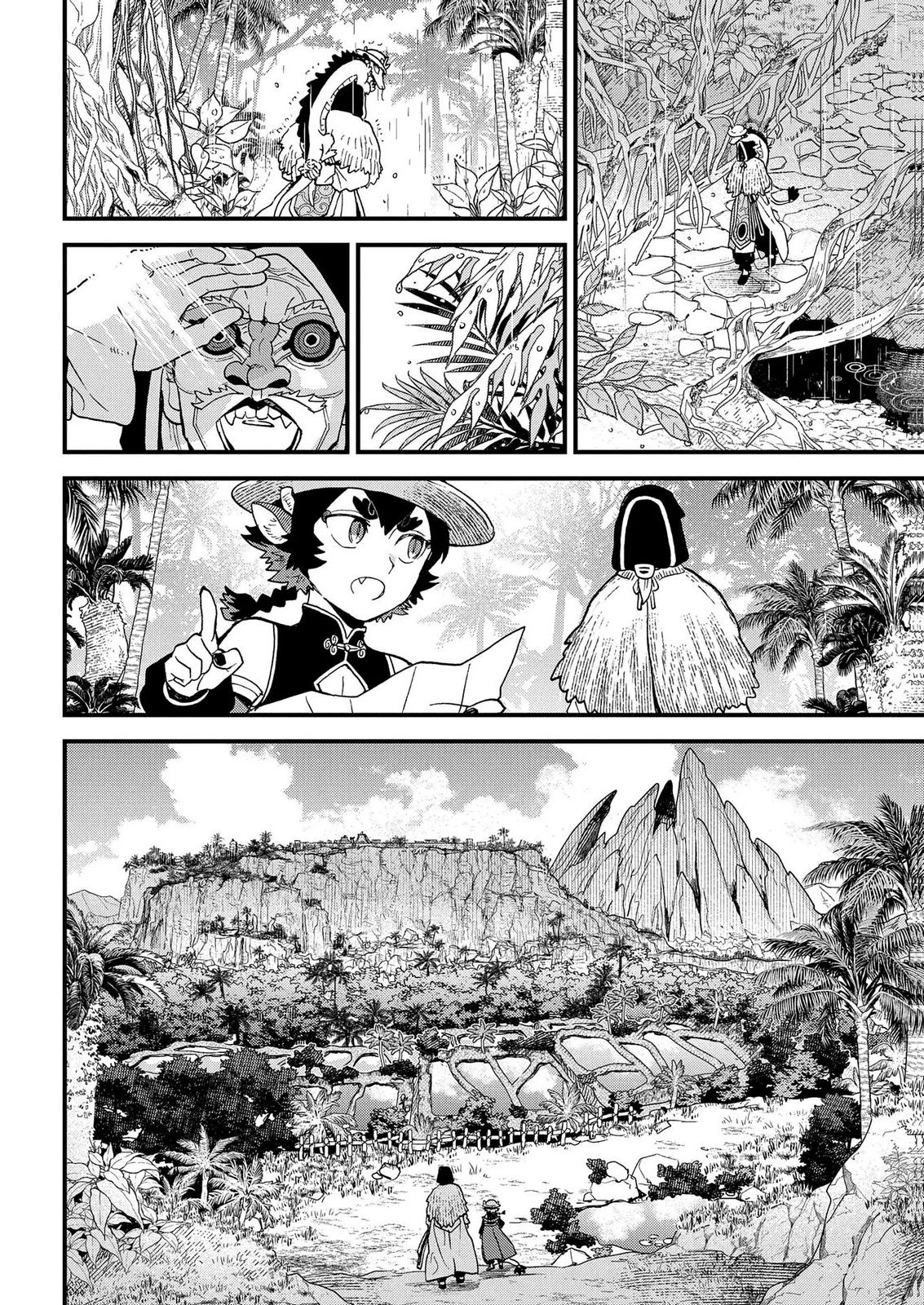 MISASAGI NO OU Chap 12 - Pic 20