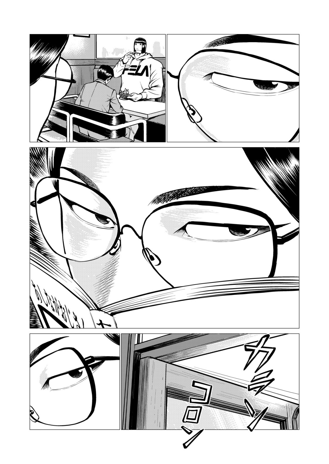 TIRANO Chap 35 - Pic 15