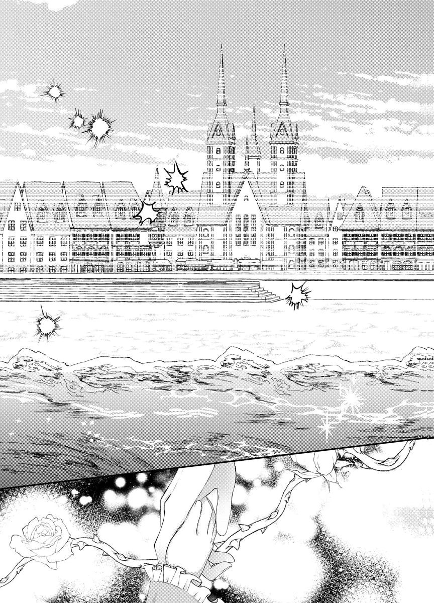 DANZAI NO KYUUKETSU HIME Chap 3 - Pic 23