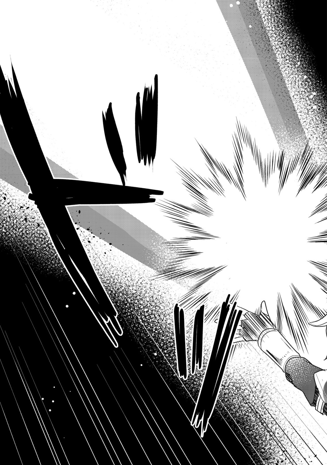TENSEI KIZOKU NO ISEKAI BOUKENROKU - CAIN NO YARISUGI GUILD NIKKI Chap 63 - Pic 5
