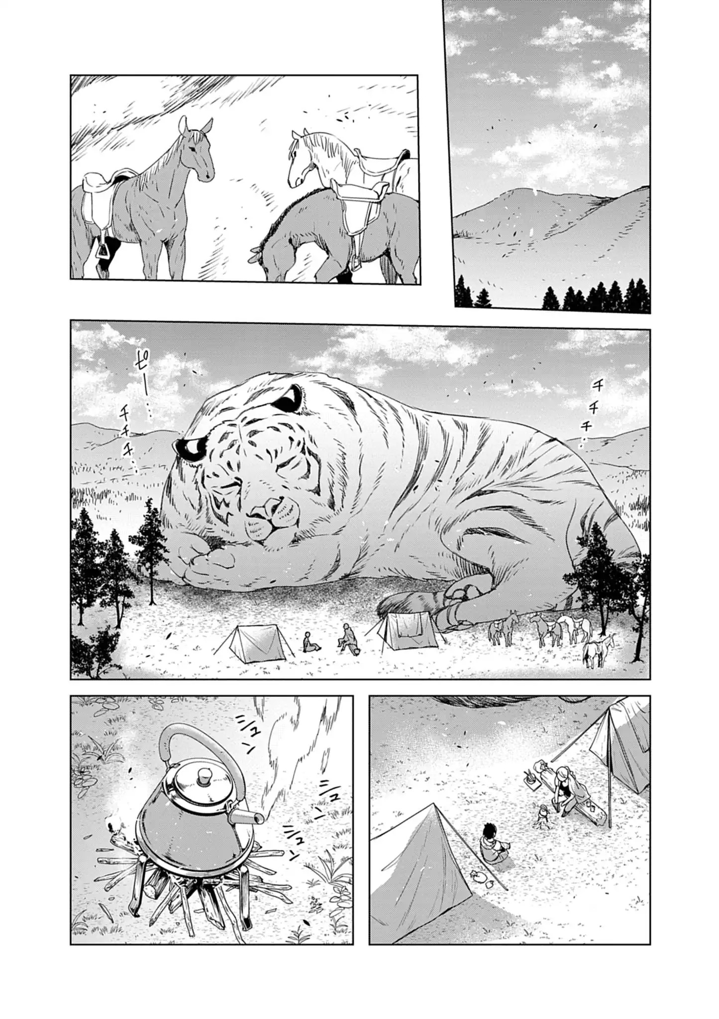 KEMONO-TACHI NO PEREGRINATIO Chap 10 - Pic 4