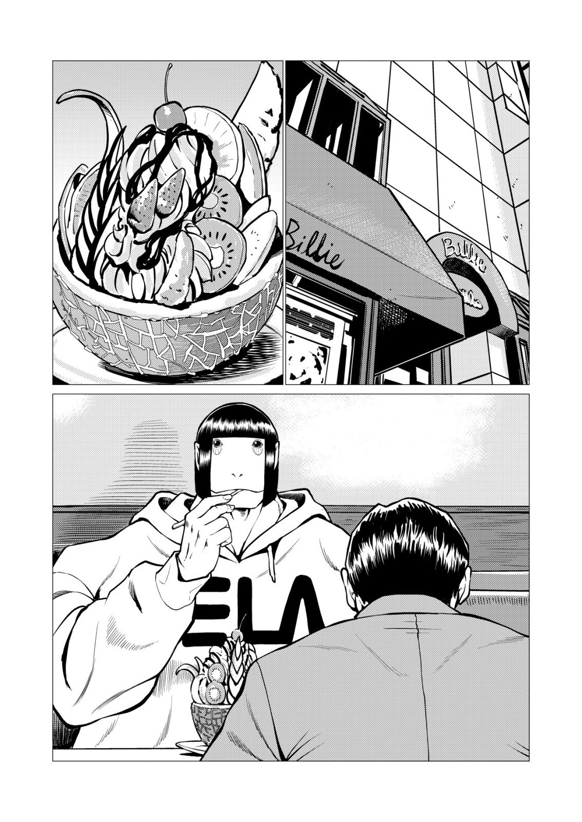 TIRANO Chap 35 - Pic 12
