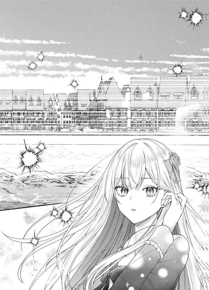 DANZAI NO KYUUKETSU HIME Chap 3 - Pic 22
