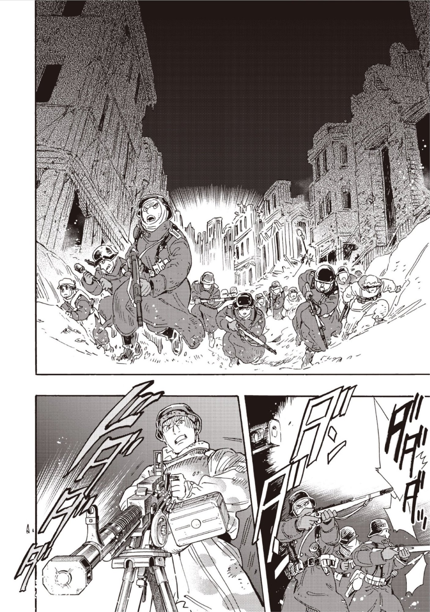 DOUSHI SHOUJO YO, TEKI WO UTE Chap 19 - Pic 26