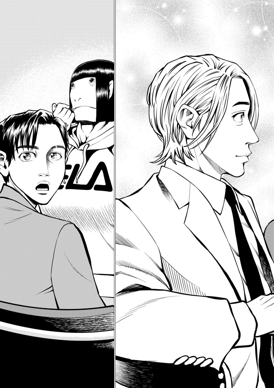 TIRANO Chap 35 - Pic 21