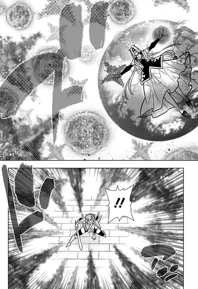 BOKU NO BUKI WA KOUGEKIRYOKU 1 NO HARI SHIKA NAI - RAW Chap 172 - Pic 9